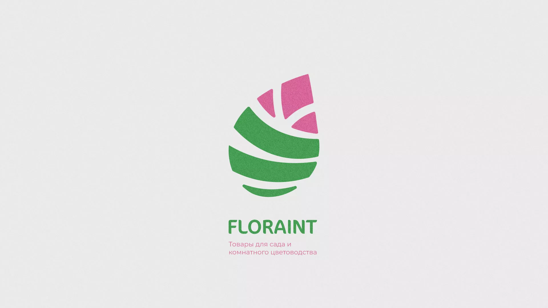 Разработка оформления профиля Instagram для магазина «Floraint» в Шарыпово